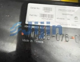 Used AMAT PRODUCER SE 410711-DF-MFX