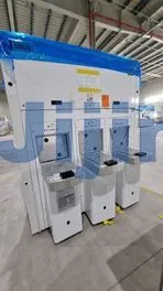 Used Mattson Helios 12inch RTP