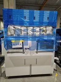 Used Mattson Paradigm XTR ICP Etcher