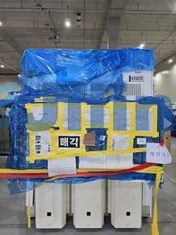 Used TEL Tokyo Electron Vigus MK Etcher