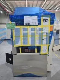 Used Axcelis CE220 Plasma Asher Dry Strip System