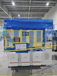 Used PSK Supra3 Plasma Asher Photoresist Dry Strip System