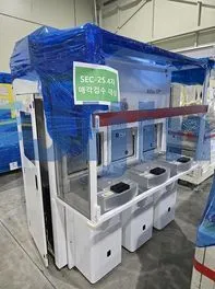 Used Onto ATLASXP OCD& Thin Film Metrology System