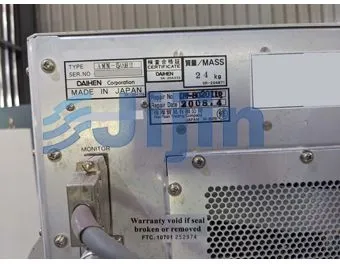 Used DAIHEN AMN-502B RF Auto Matcher