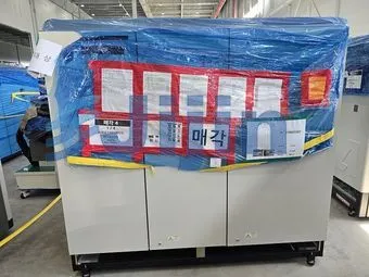 Used Advantest T5585 ATE Tester