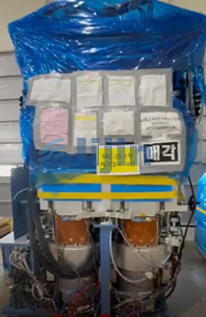 Used Applied Materials AMAT Producer GT Frontier