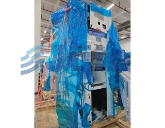 Used APPLIED MATERIALS AMAT DPS AE G3