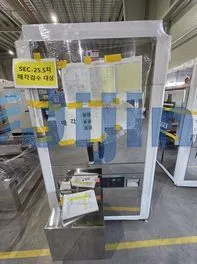 Used Camtek Eagle-AP Inspection & Metrology System