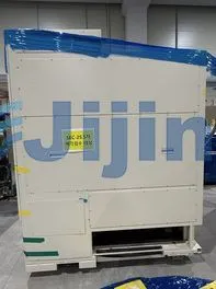 Used Nikon NSR‑4425i Stepper