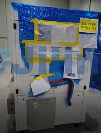 Used Onto AXI-S Macro Inspection System