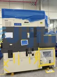 Used Nikon SF120 Stepper