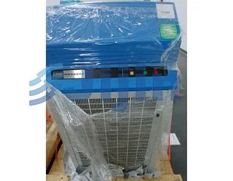 Used EPM MS5205E Test System