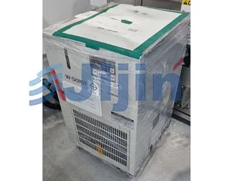 Used HITACHI W-5010T Chiller