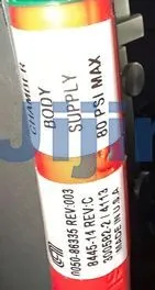 Used Applied Materials AMAT 0050-86336 Water Cable