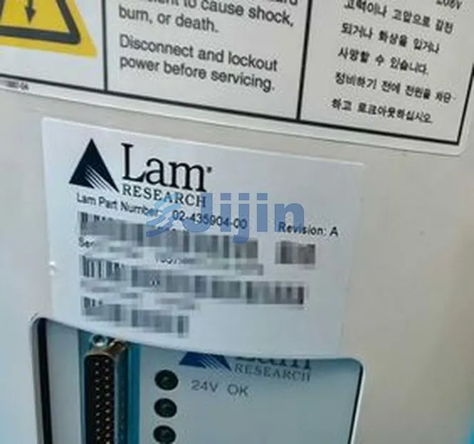 Used Lam Research LAM PN 02-435904-00 Rev A