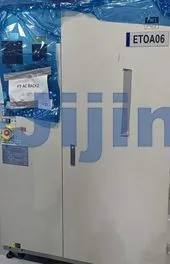 Used Tokyo Electron TEL Vigus AC Rack