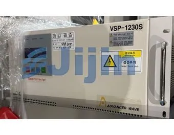Used ADVANCED WAVE VSP-1230S POWER SUPPLY