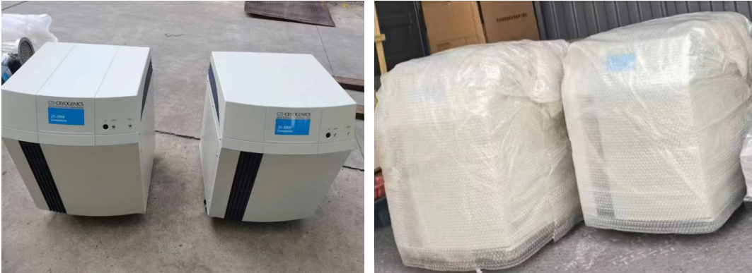 Delivering Value with Two CTI IS-1000 Compressors to Hefei